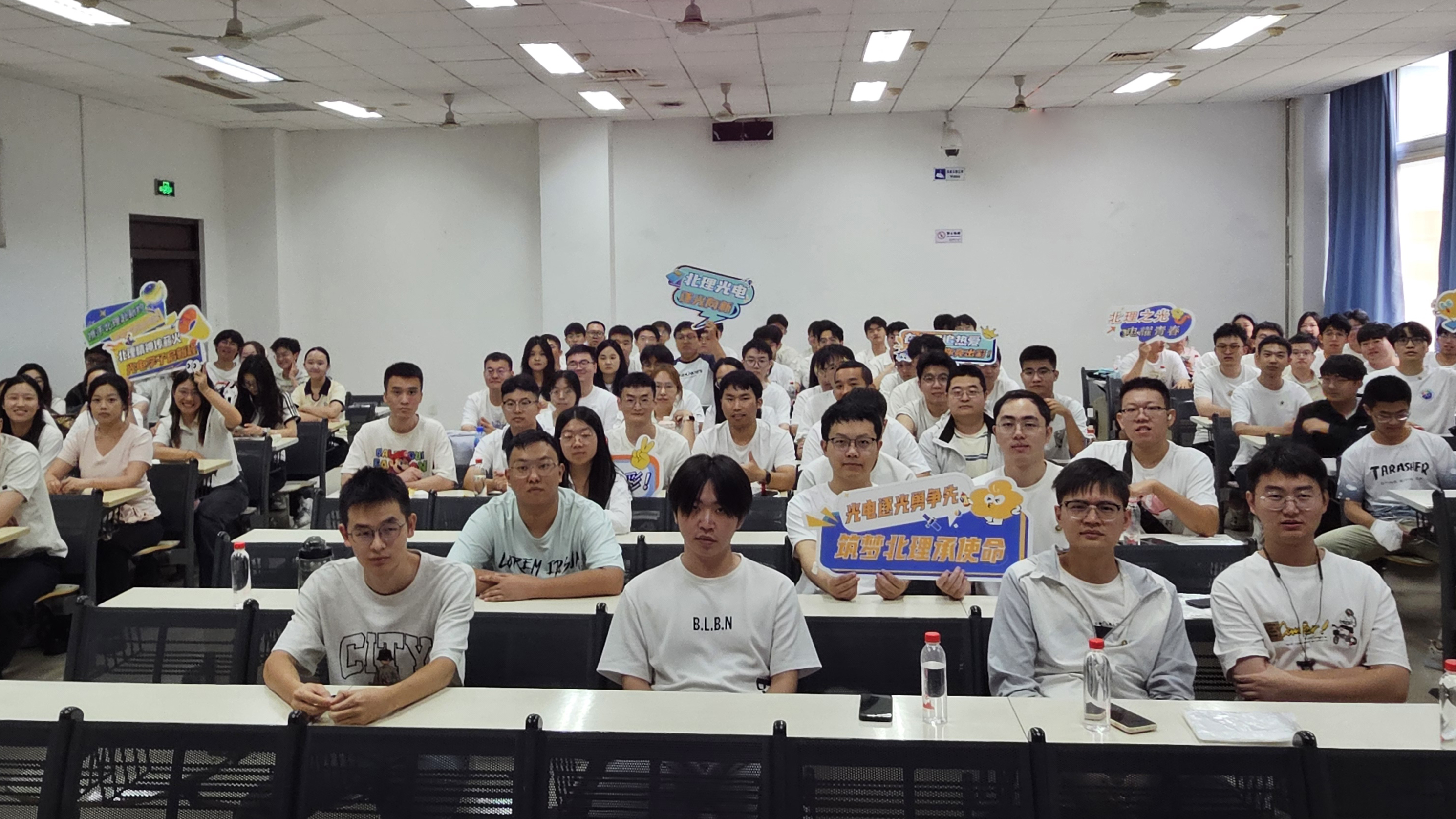 良乡合影.jpg